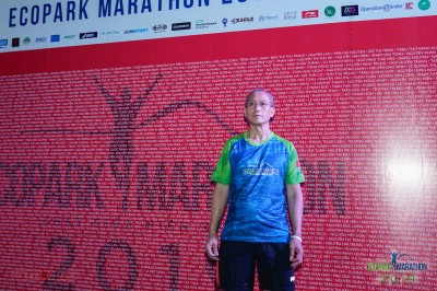 Ecopark Marathon 2019 照片