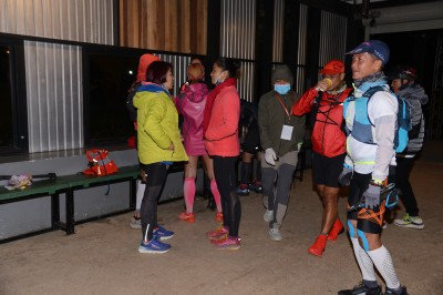 Foto Cau Dat Farm Ultra Trail 2020