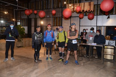Foto Cau Dat Farm Ultra Trail 2020