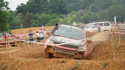 Photo Vietnam Offroad PVOIL Cup 2020
