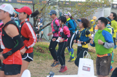 Foto Hà Nội Ultra Trail 2020