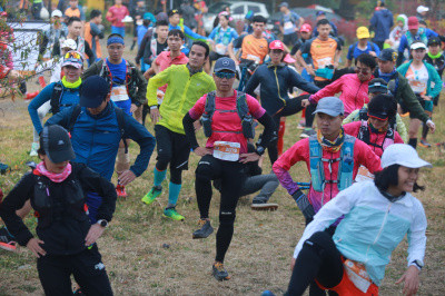 Foto Hà Nội Ultra Trail 2020