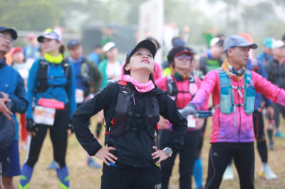 Foto Hà Nội Ultra Trail 2020