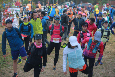 Foto Hà Nội Ultra Trail 2020