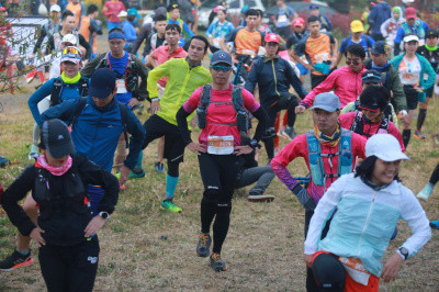 Foto Hà Nội Ultra Trail 2020