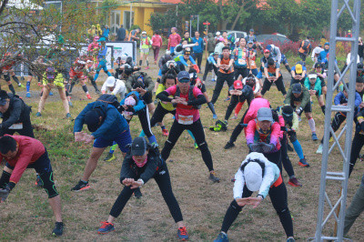 Foto Hà Nội Ultra Trail 2020