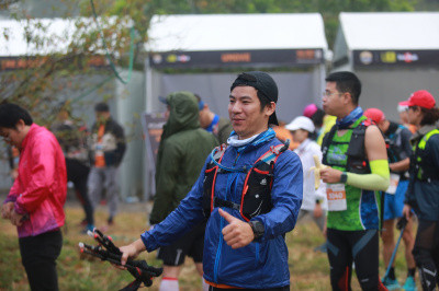 Foto Hà Nội Ultra Trail 2020