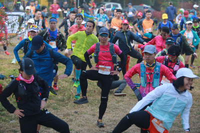 Foto Hà Nội Ultra Trail 2020