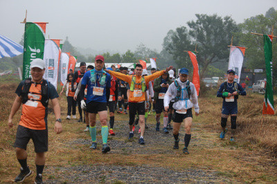 Foto Hà Nội Ultra Trail 2020