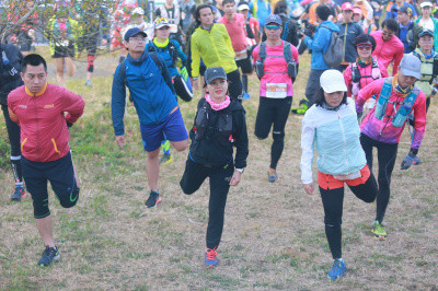 Foto Hà Nội Ultra Trail 2020