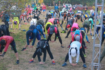 Foto Hà Nội Ultra Trail 2020