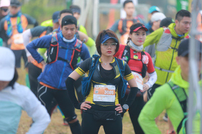 Foto Hà Nội Ultra Trail 2020
