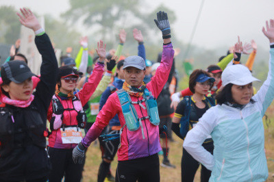 Foto Hà Nội Ultra Trail 2020