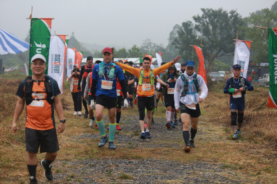 Foto Hà Nội Ultra Trail 2020
