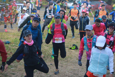 Foto Hà Nội Ultra Trail 2020