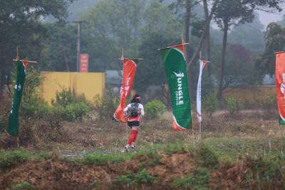 Foto Hà Nội Ultra Trail 2020