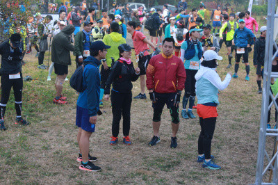 Foto Hà Nội Ultra Trail 2020