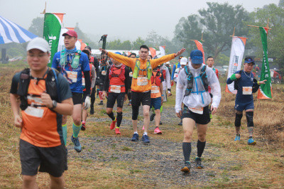 Foto Hà Nội Ultra Trail 2020
