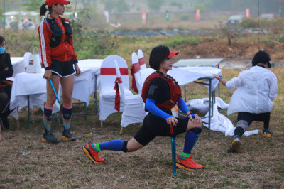 Foto Hà Nội Ultra Trail 2020