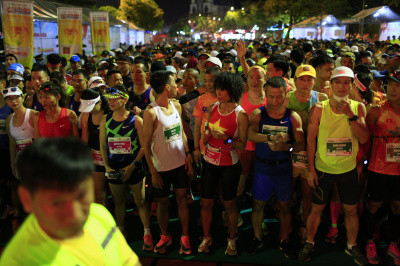 Photo Tienphong Marathon 2021