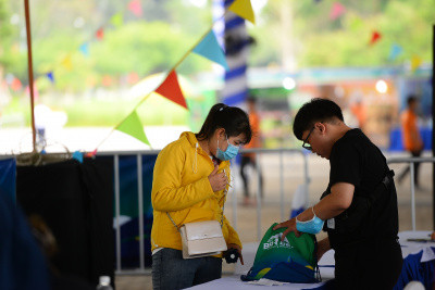 ภาพ Ba Den Mountain Marathon 2021
