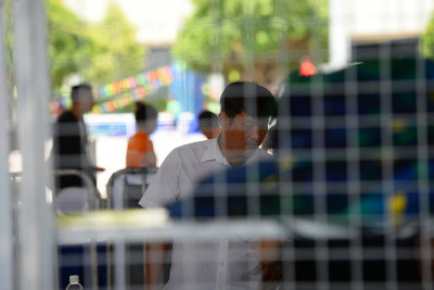 ภาพ Ba Den Mountain Marathon 2021