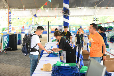 ภาพ Ba Den Mountain Marathon 2021