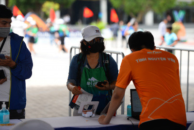 ภาพ Ba Den Mountain Marathon 2021