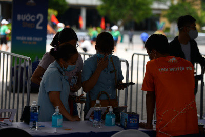 ภาพ Ba Den Mountain Marathon 2021