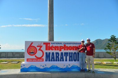 Tienphong Marathon 2022 照片