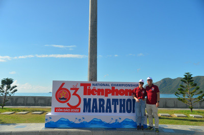 Tienphong Marathon 2022 照片