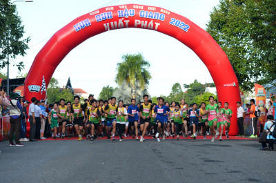 ภาพ Mekong Delta Marathon 2022