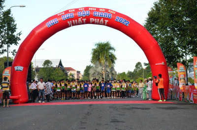 ภาพ Mekong Delta Marathon 2022