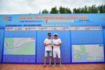 Đất Mũi Marathon Cà Mau 2022 照片