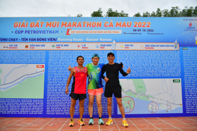 Đất Mũi Marathon Cà Mau 2022 照片
