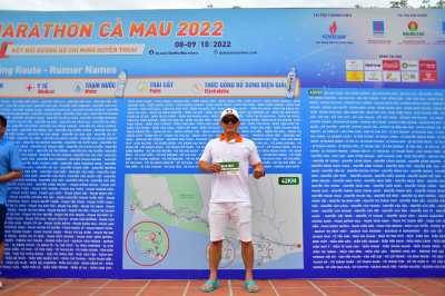Đất Mũi Marathon Cà Mau 2022 照片
