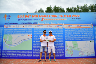 Đất Mũi Marathon Cà Mau 2022 照片
