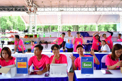 Đất Mũi Marathon Cà Mau 2022 照片