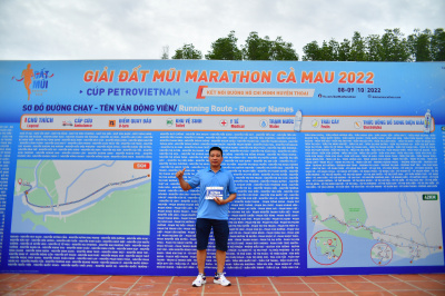Đất Mũi Marathon Cà Mau 2022 照片