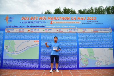 Đất Mũi Marathon Cà Mau 2022 照片