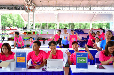 Đất Mũi Marathon Cà Mau 2022 照片