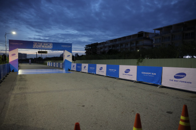 Photo Gemadept Run 2022