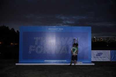 Photo Gemadept Run 2022