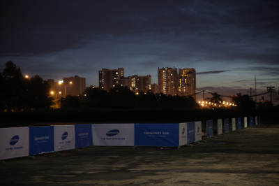 Photo Gemadept Run 2022