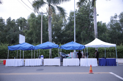 Photo Gemadept Run 2022