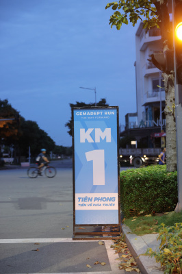 Photo Gemadept Run 2022