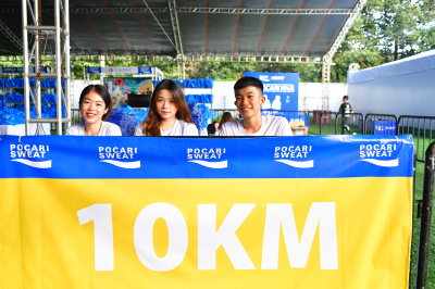 Pocari Sweat Run 2022 照片