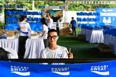 Pocari Sweat Run 2022 照片