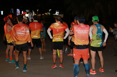 Photo Quang Binh Discovery Marathon 2023