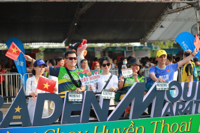 Ba Den Mountain Marathon 2023 照片